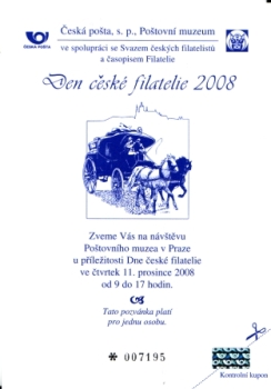 PPM 003 ** - 2008